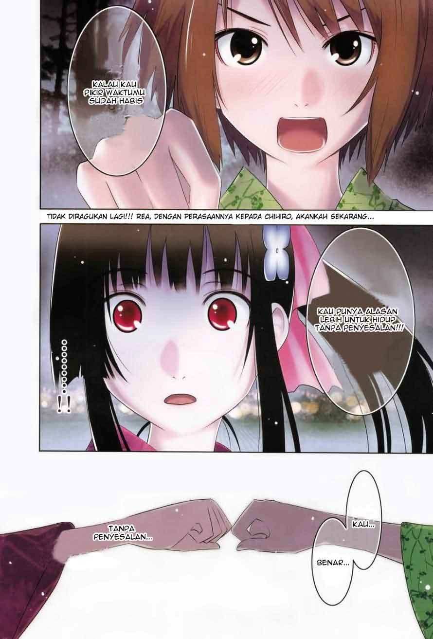 Sankarea Chapter 16 - halaman 2