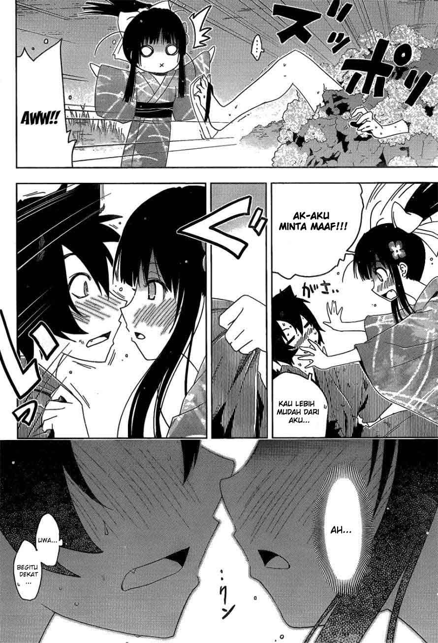 Sankarea Chapter 16 - halaman 22