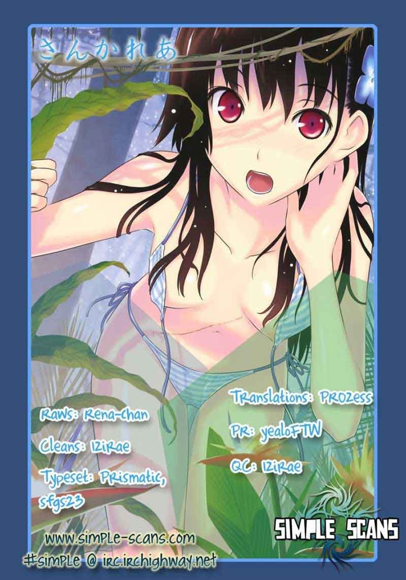 Sankarea Chapter 16 - halaman 25