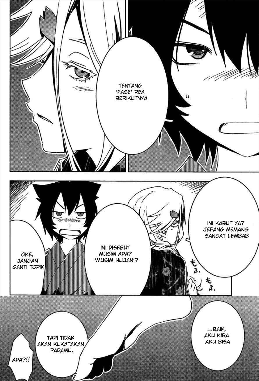 Sankarea Chapter 16 - halaman 8