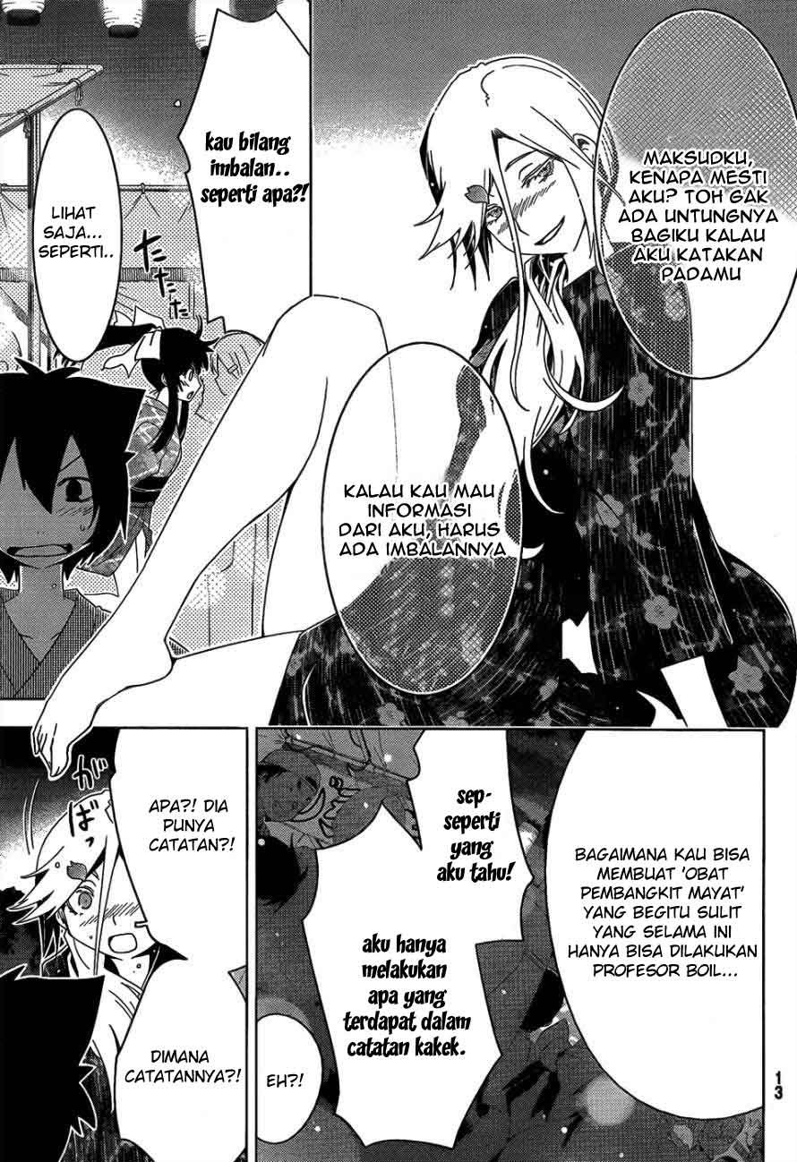 Sankarea Chapter 16 - halaman 9