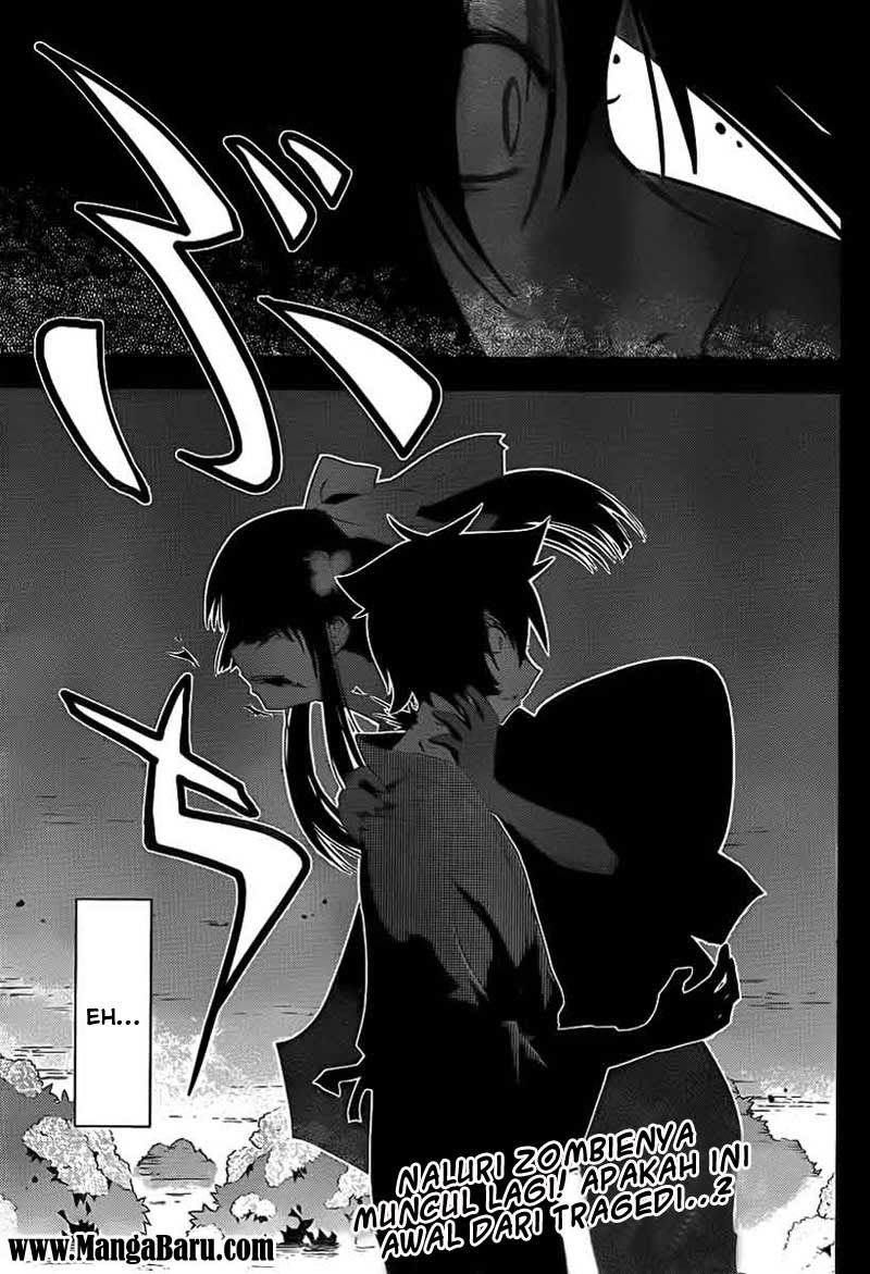 Sankarea Chapter 17 - halaman 1