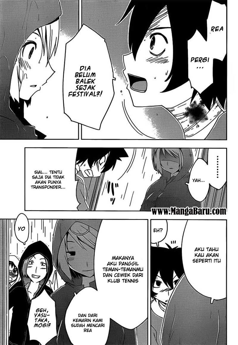 Sankarea Chapter 17 - halaman 15