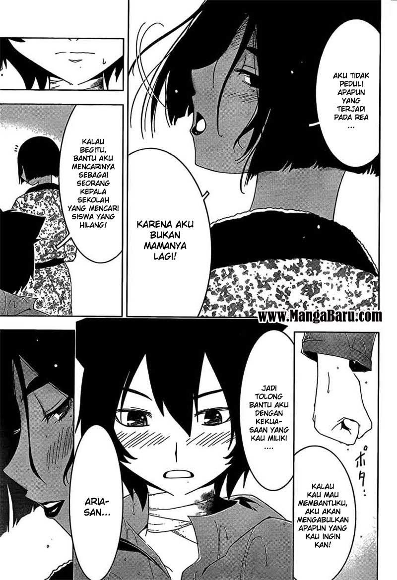 Sankarea Chapter 17 - halaman 29