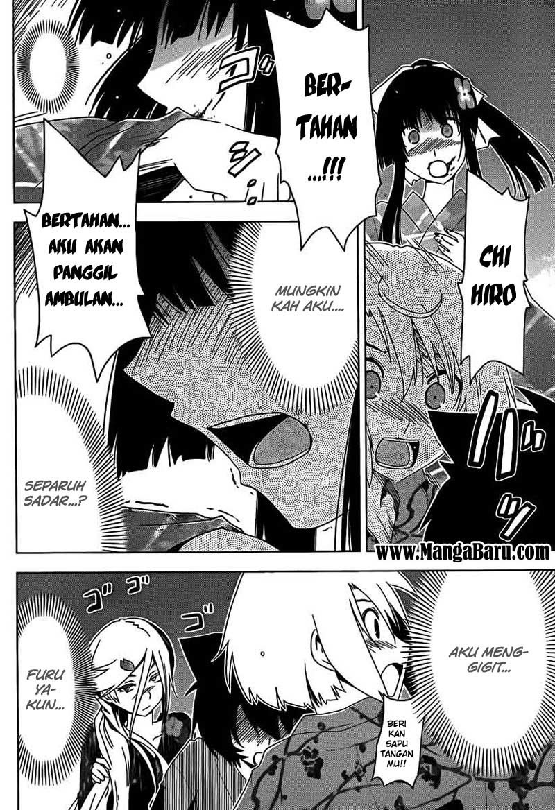 Sankarea Chapter 17 - halaman 6