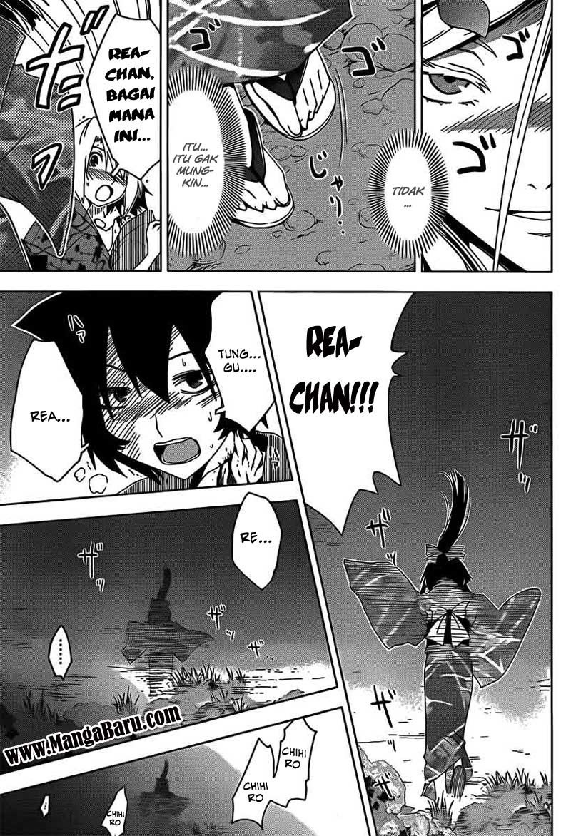 Sankarea Chapter 17 - halaman 7
