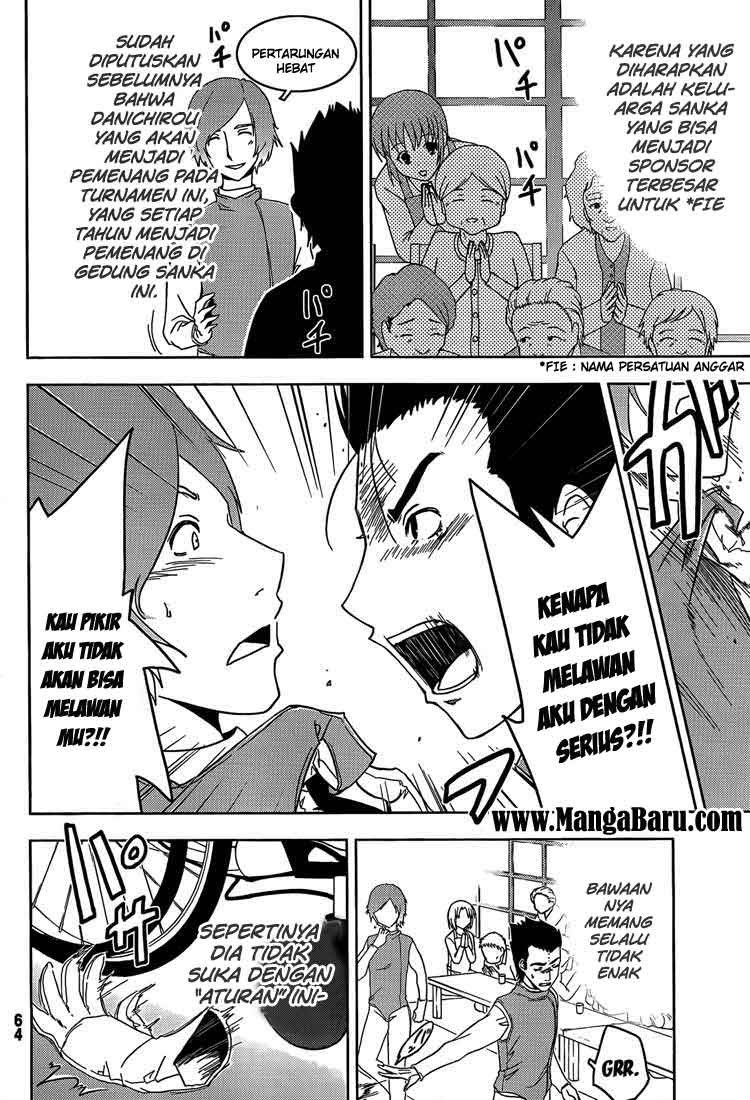 Sankarea Chapter 18 - halaman 11