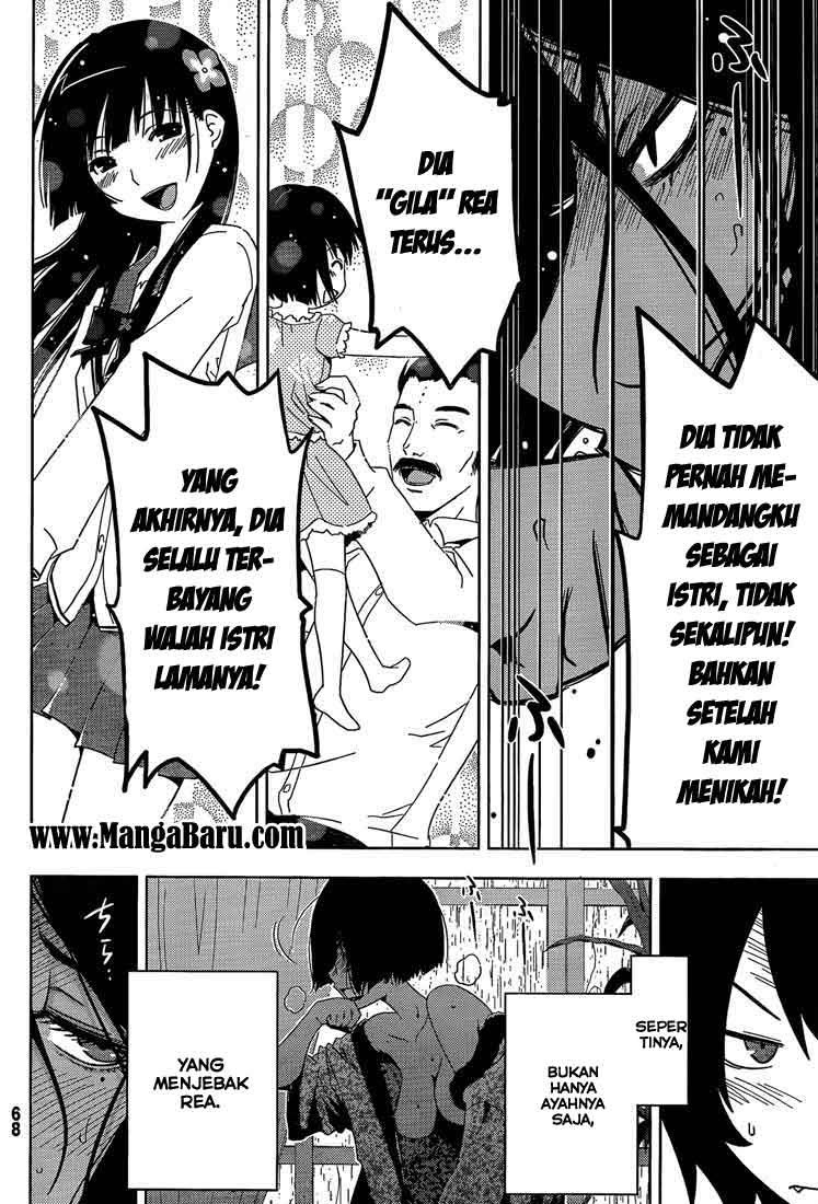 Sankarea Chapter 18 - halaman 15
