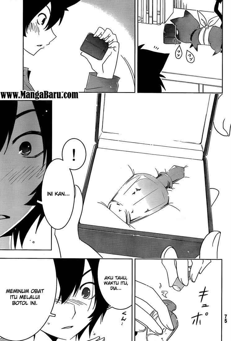 Sankarea Chapter 18 - halaman 22
