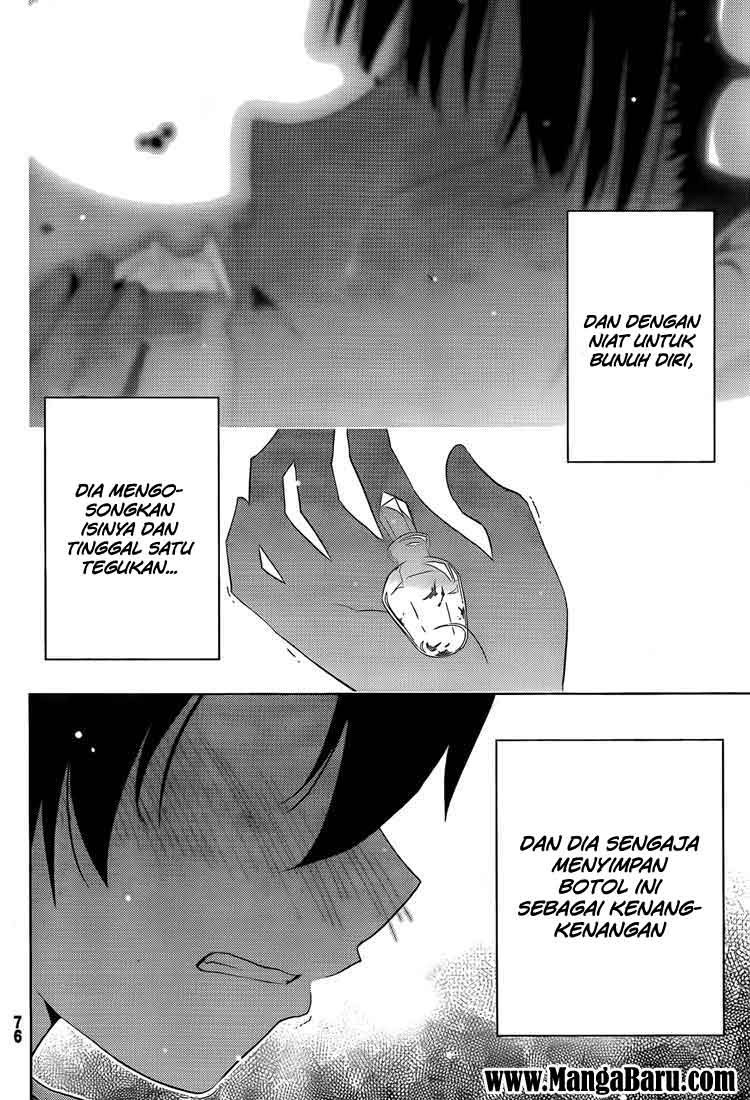 Sankarea Chapter 18 - halaman 23