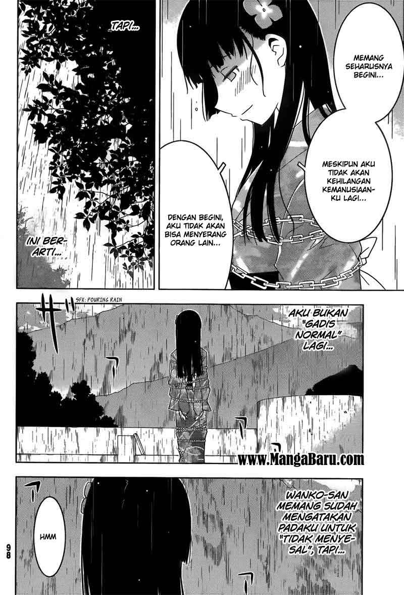 Sankarea Chapter 19 - halaman 12