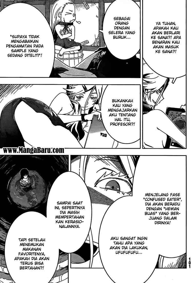 Sankarea Chapter 19 - halaman 15