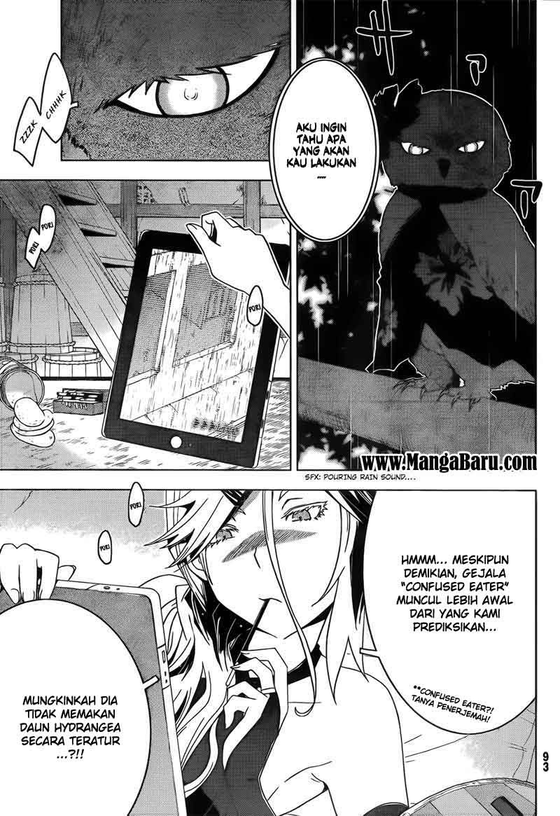 Sankarea Chapter 19 - halaman 7