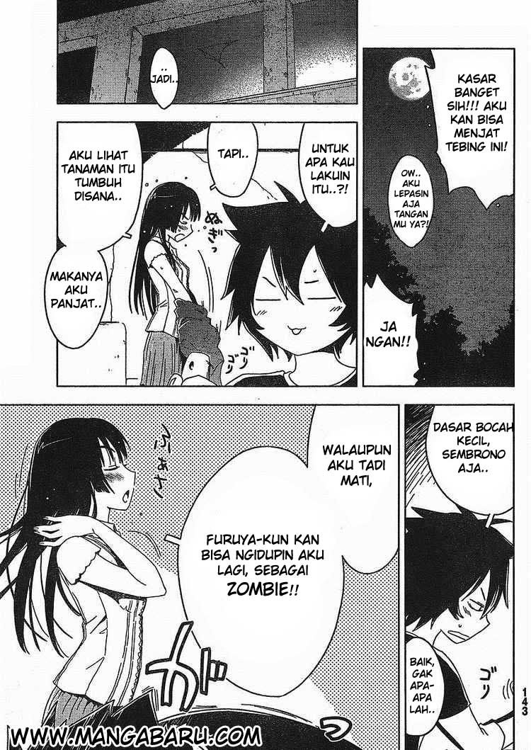 Sankarea Chapter 2 - halaman 11