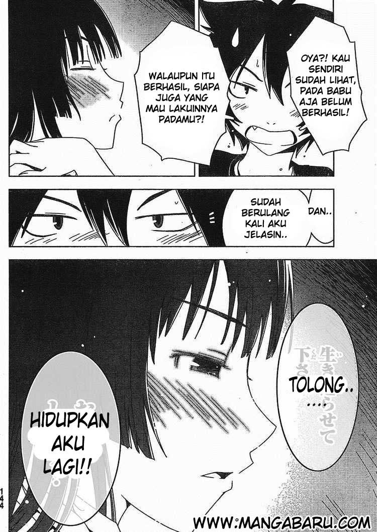Sankarea Chapter 2 - halaman 12