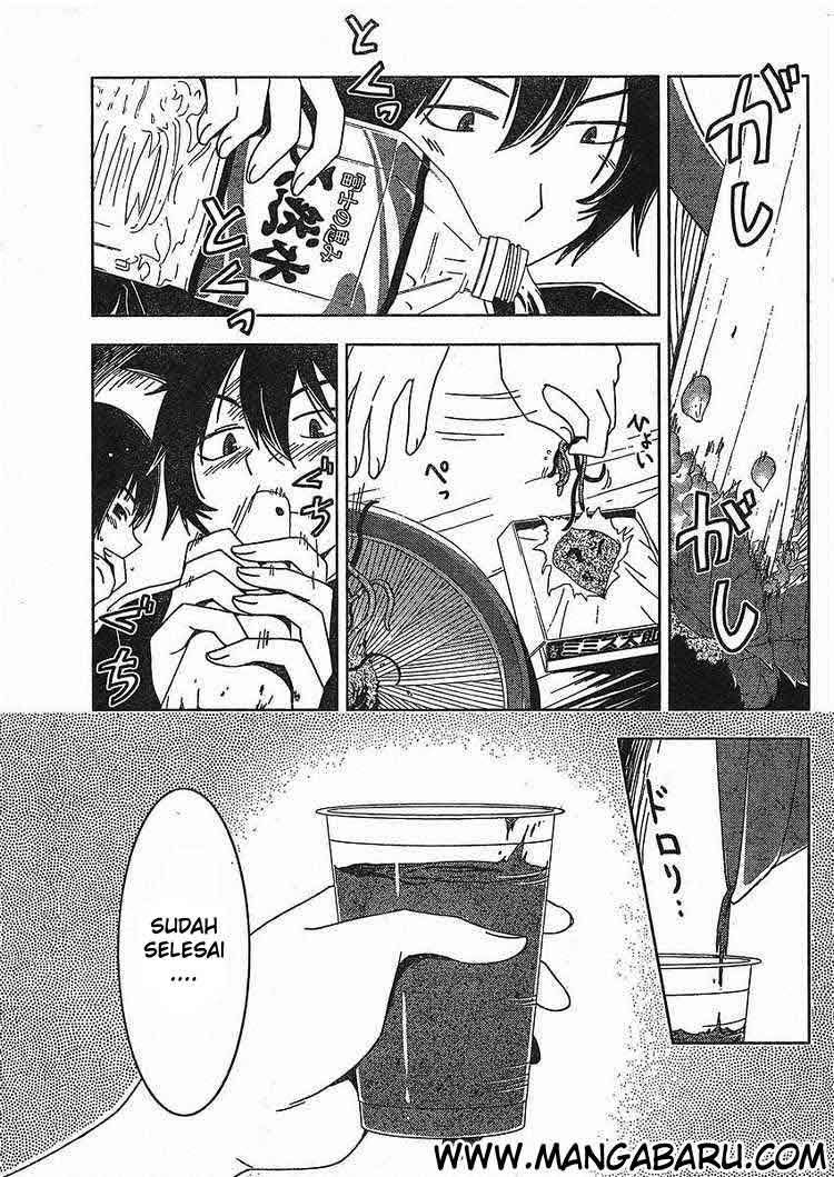 Sankarea Chapter 2 - halaman 15