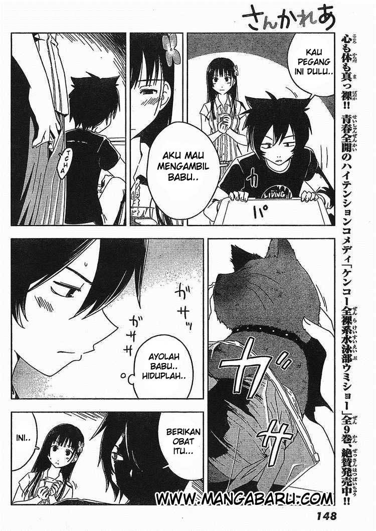 Sankarea Chapter 2 - halaman 16
