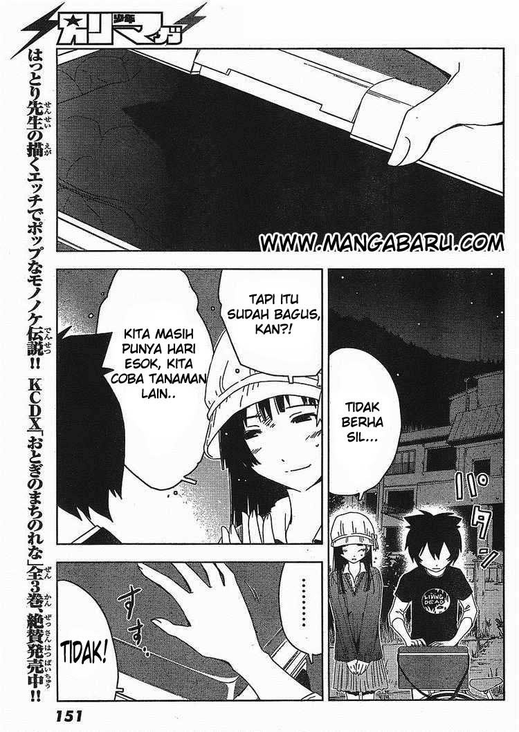 Sankarea Chapter 2 - halaman 19