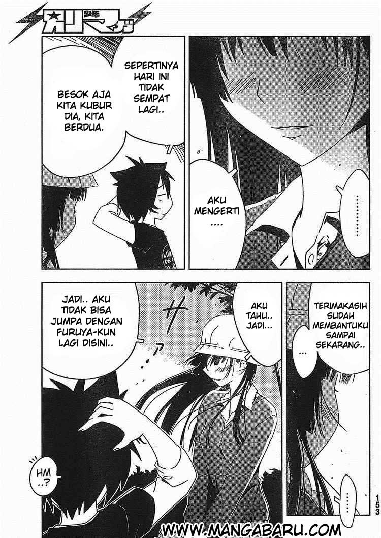 Sankarea Chapter 2 - halaman 21