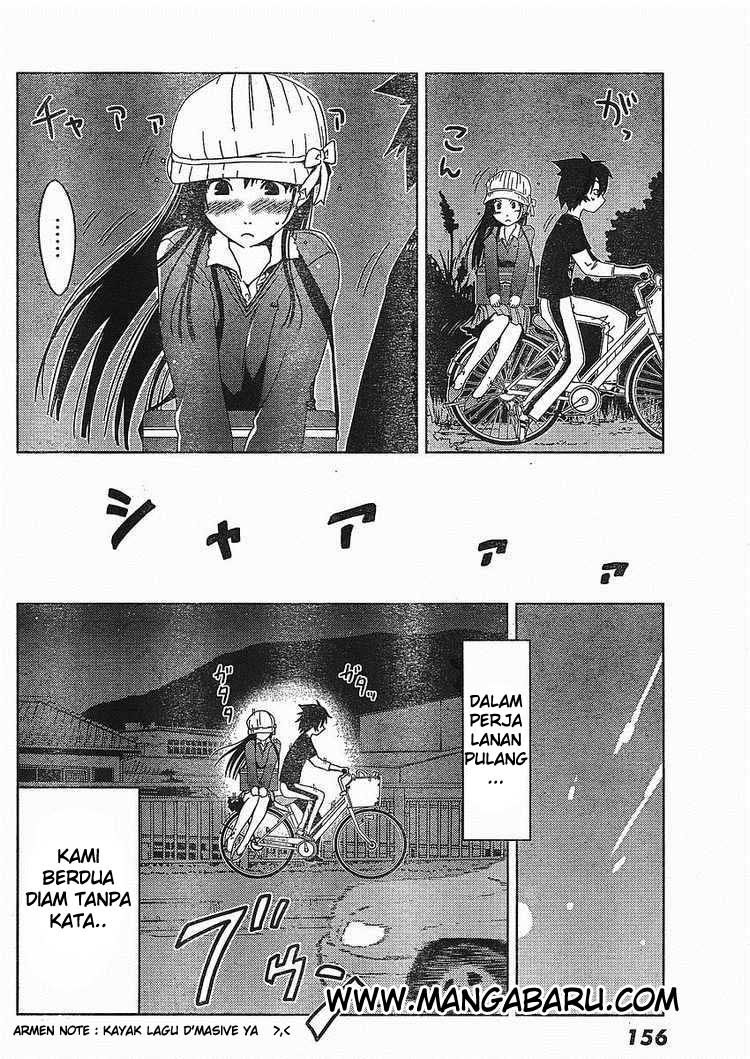 Sankarea Chapter 2 - halaman 24