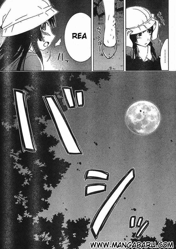 Sankarea Chapter 2 - halaman 31