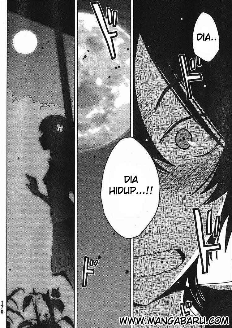 Sankarea Chapter 2 - halaman 38