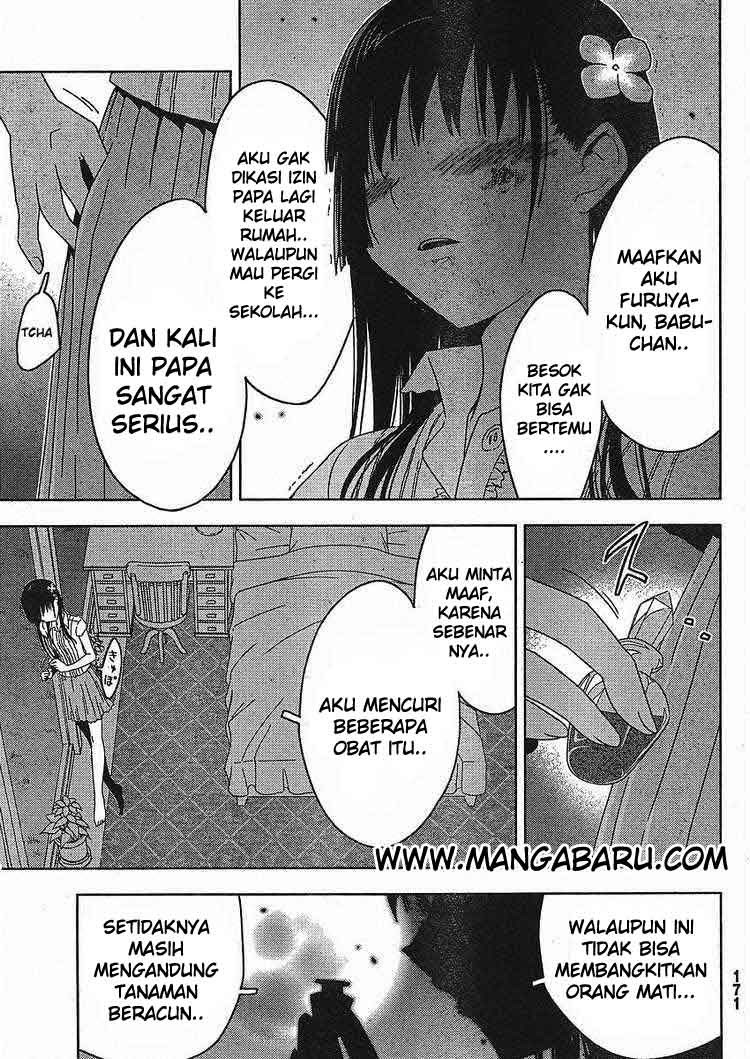 Sankarea Chapter 2 - halaman 39