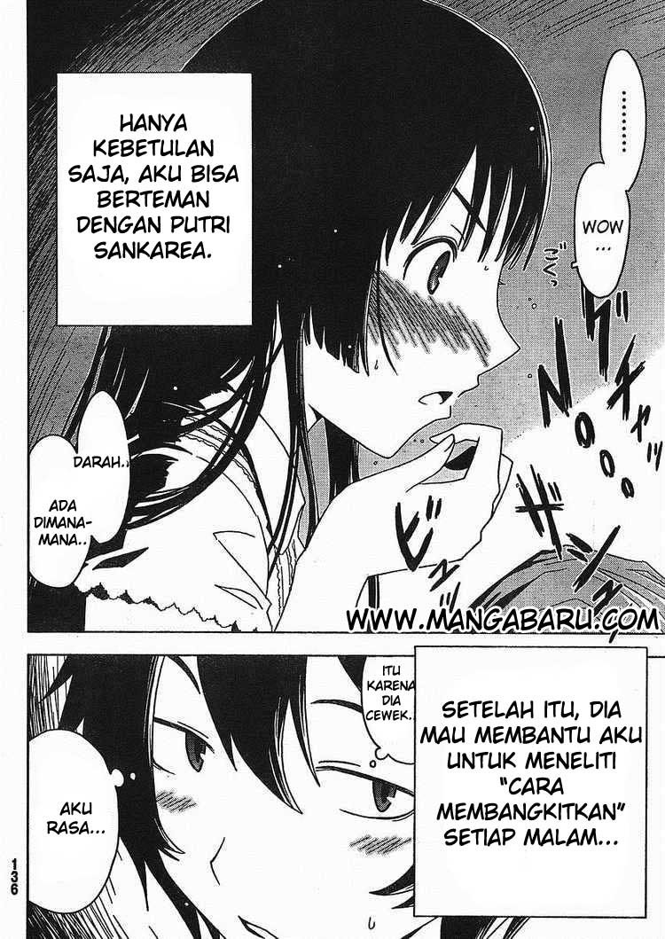 Sankarea Chapter 2 - halaman 4