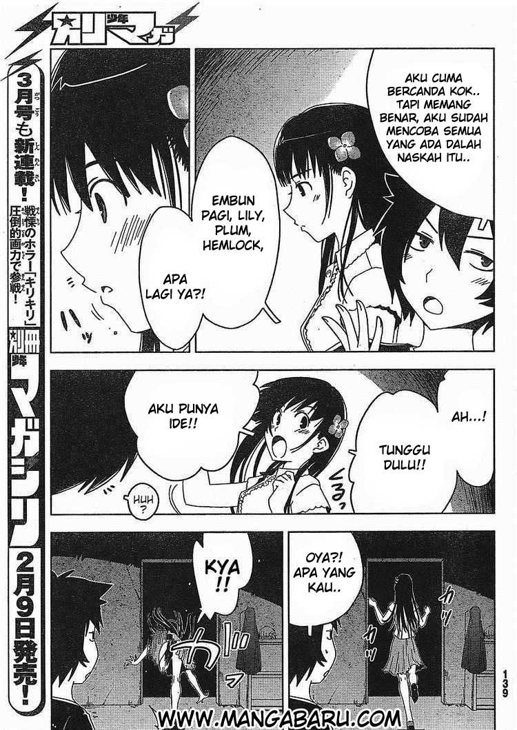 Sankarea Chapter 2 - halaman 7