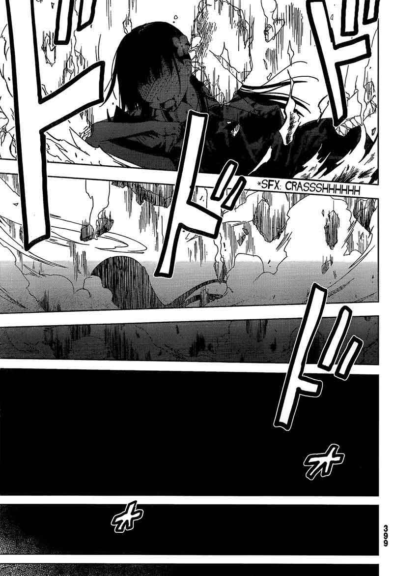 Sankarea Chapter 20 - halaman 28