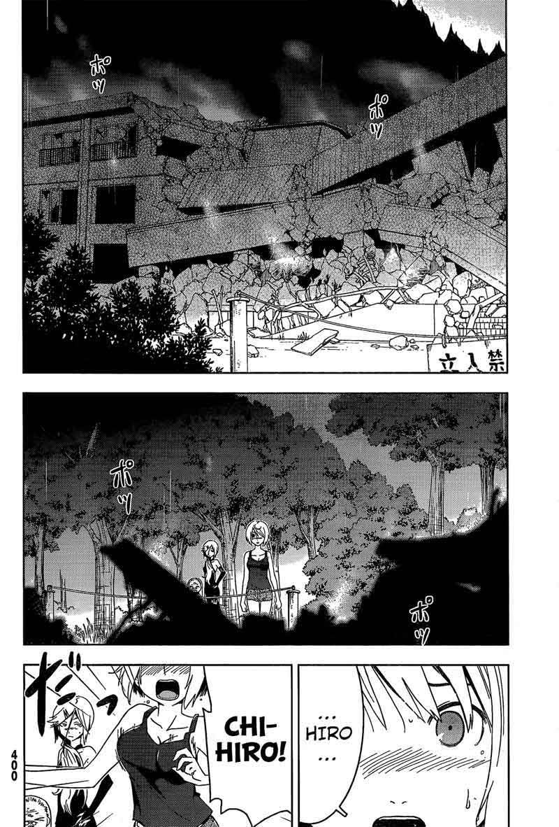 Sankarea Chapter 20 - halaman 29