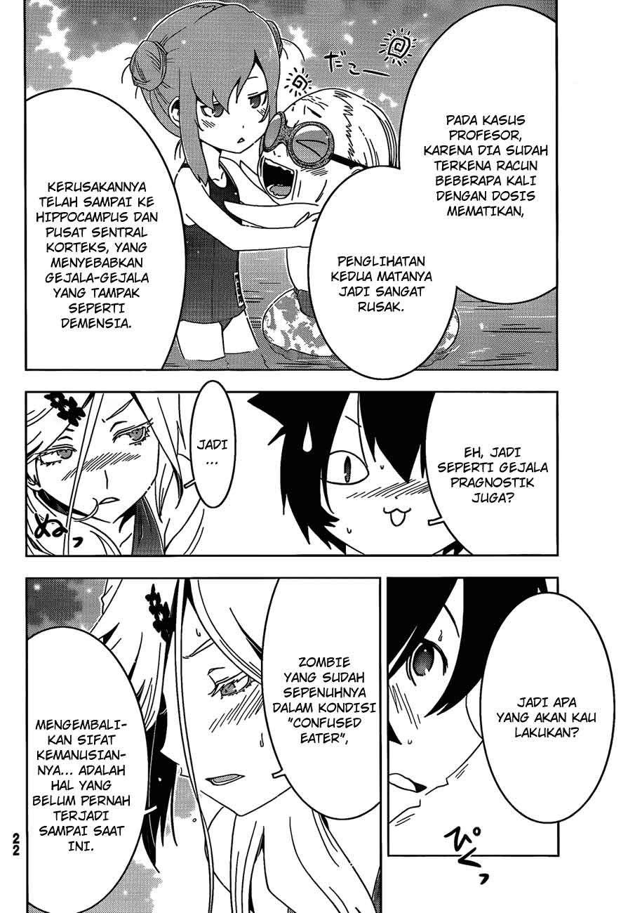 Sankarea Chapter 21 - halaman 12