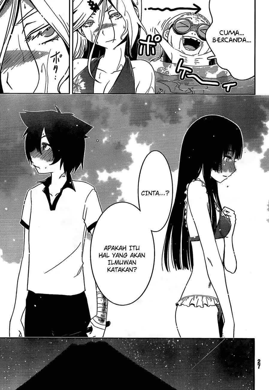 Sankarea Chapter 21 - halaman 17