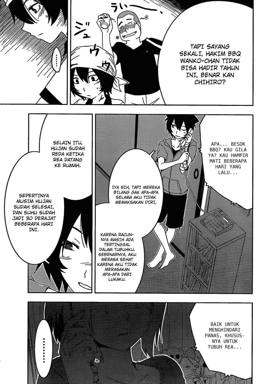 Sankarea Chapter 21 - halaman 19