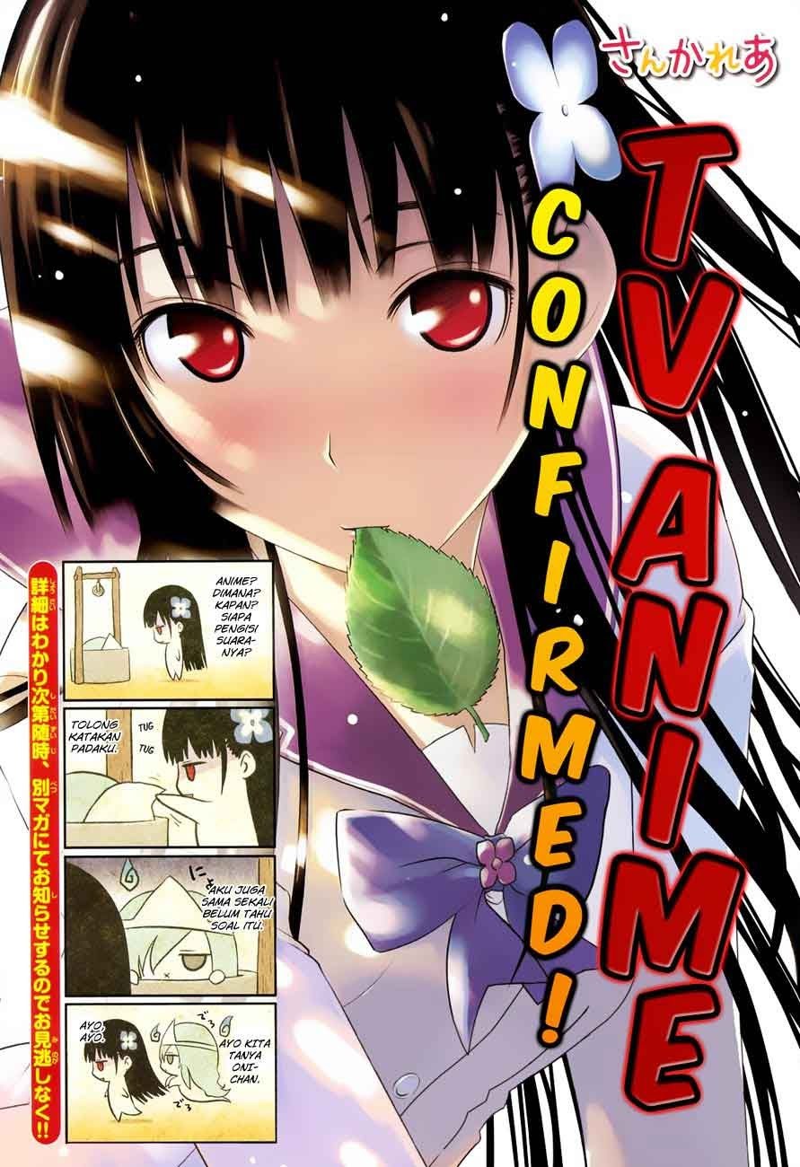 Sankarea Chapter 21 - halaman 2