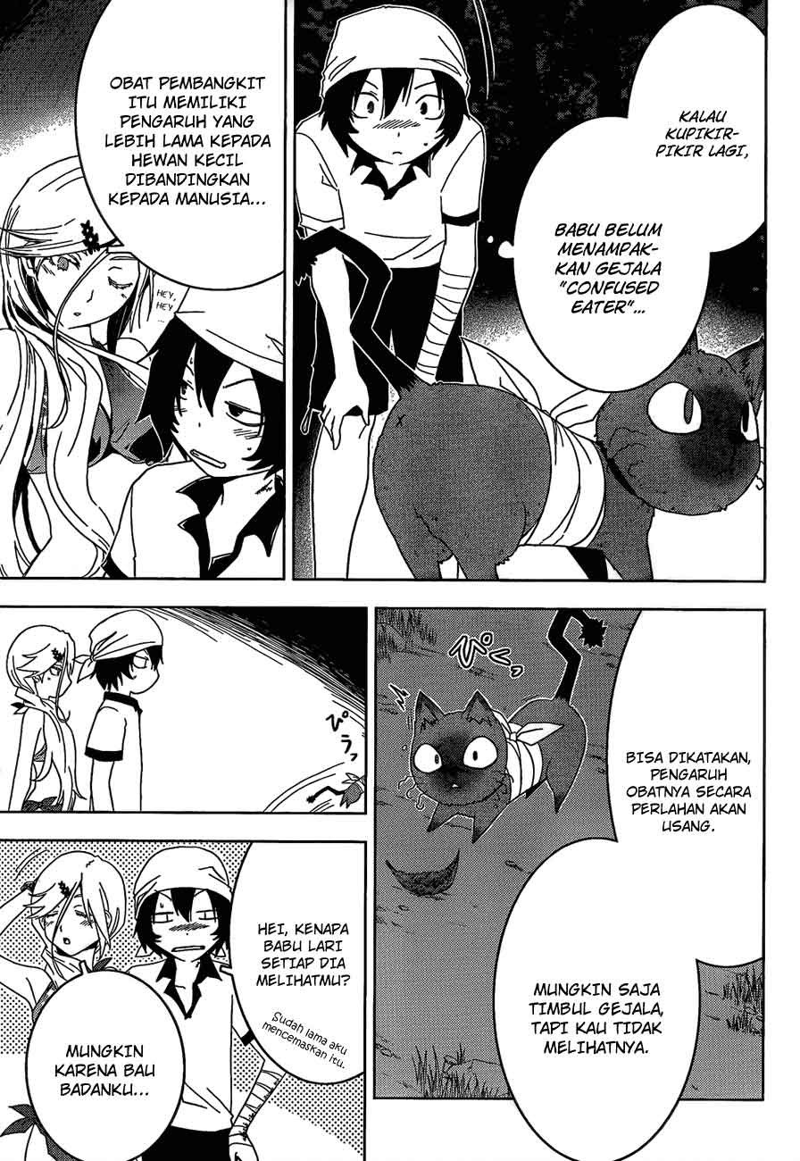 Sankarea Chapter 21 - halaman 23