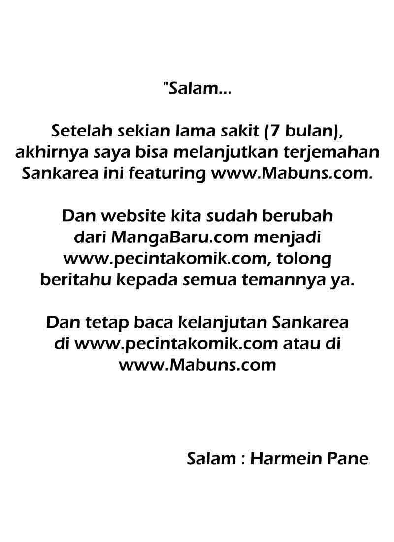 Sankarea Chapter 21 - halaman 3