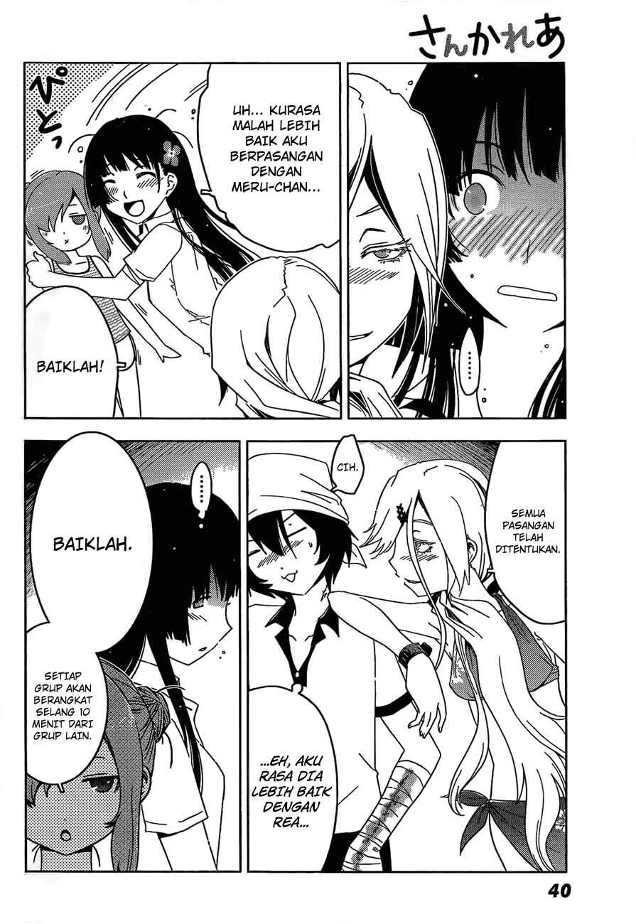 Sankarea Chapter 21 - halaman 30