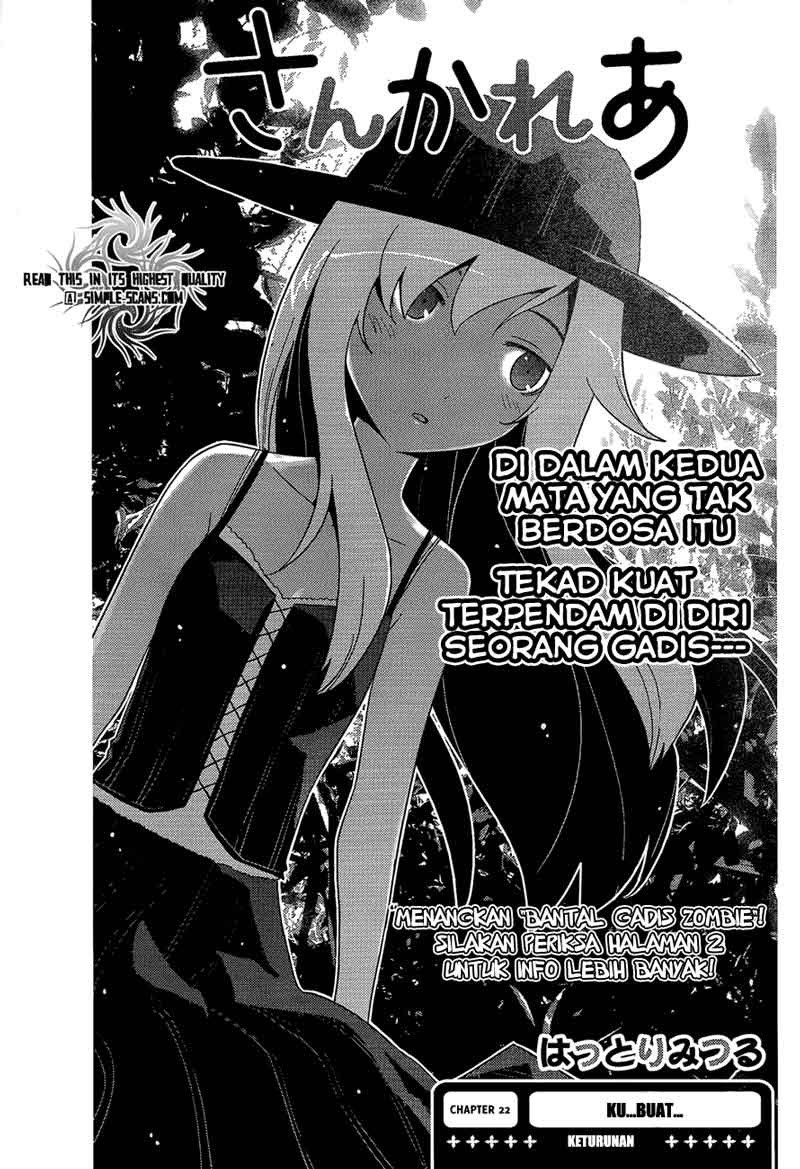 Sankarea Chapter 22 - halaman 1