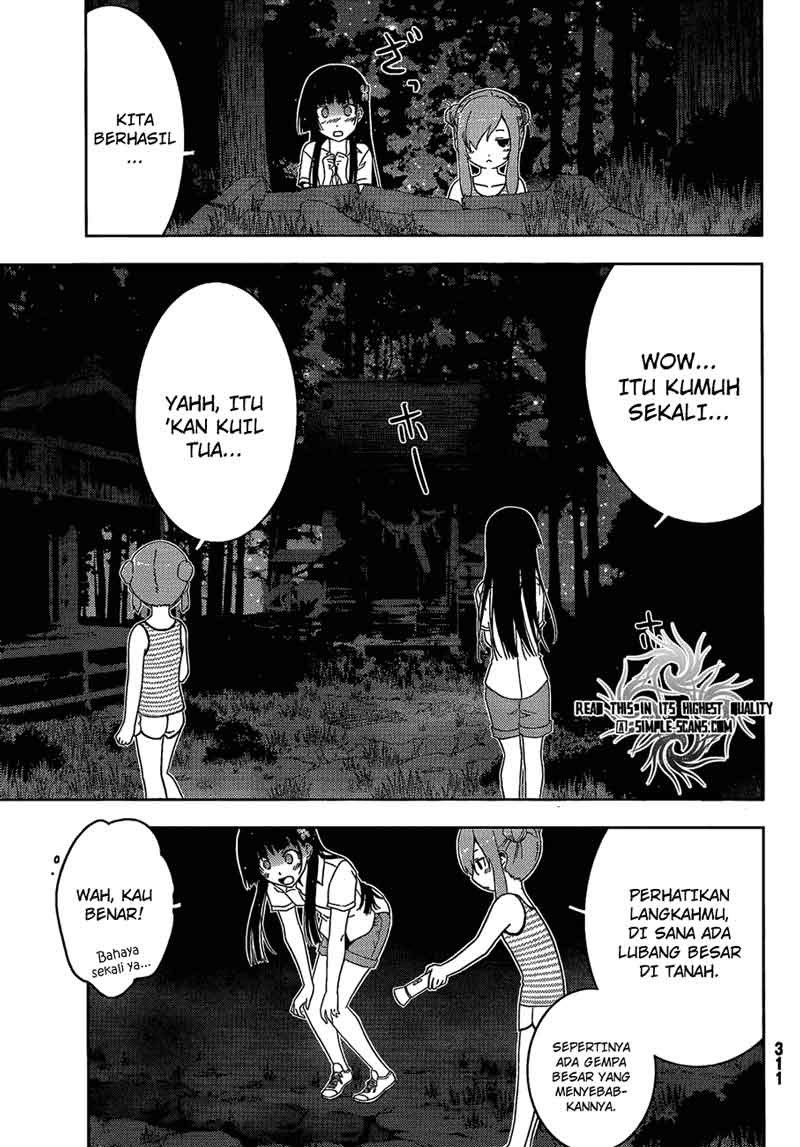 Sankarea Chapter 22 - halaman 12