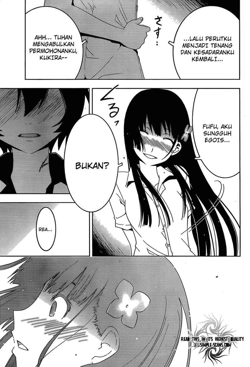Sankarea Chapter 22 - halaman 27