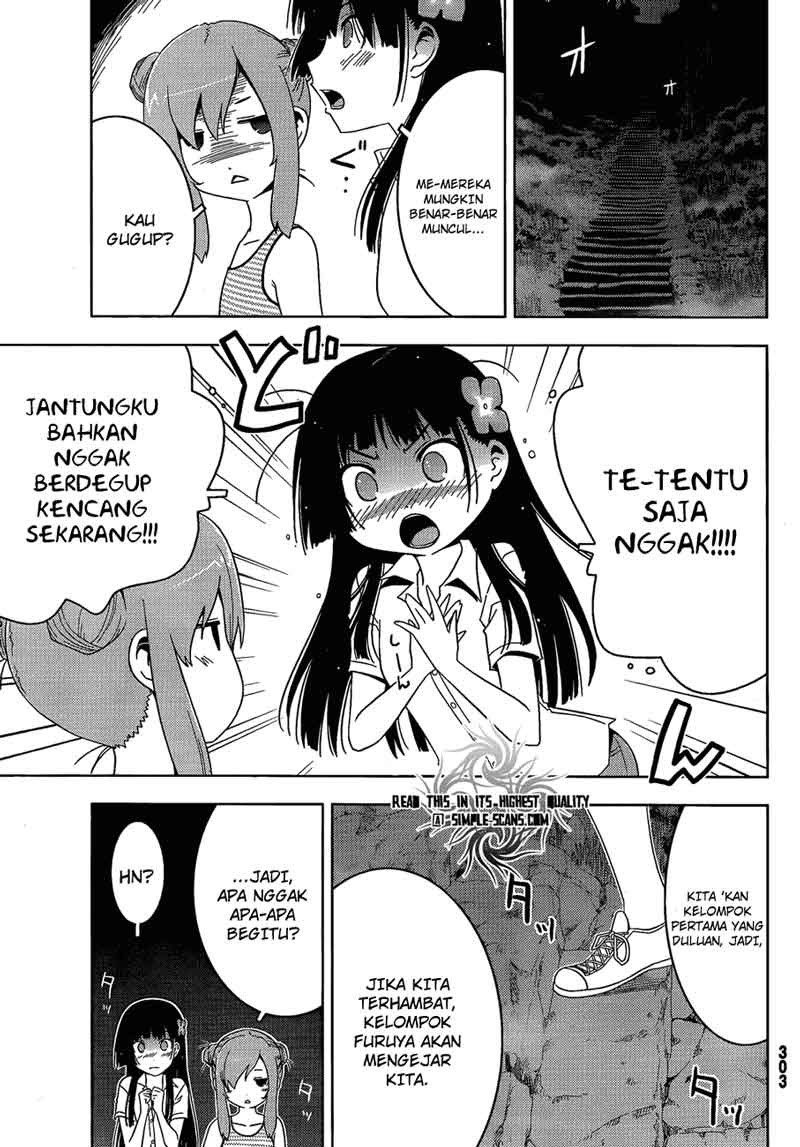 Sankarea Chapter 22 - halaman 4