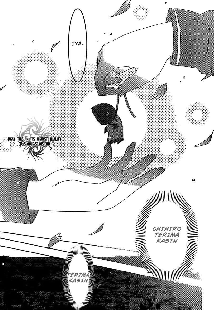 Sankarea Chapter 24 - halaman 17