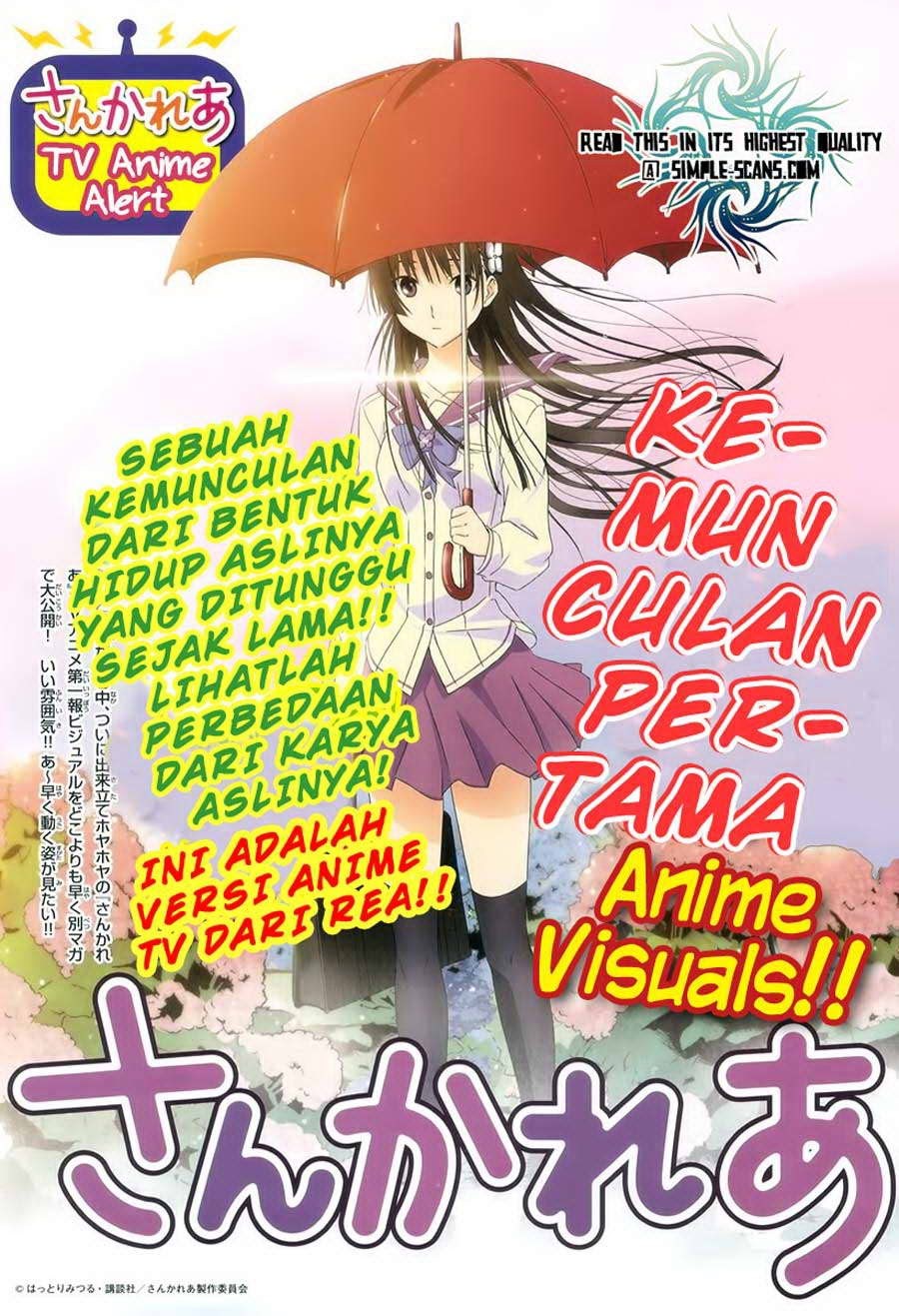 Sankarea Chapter 24 - halaman 2