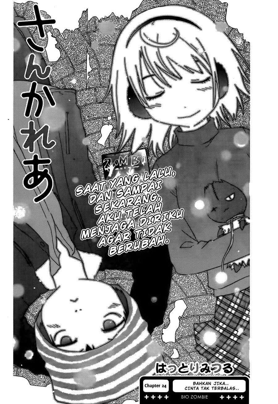 Sankarea Chapter 24 - halaman 6
