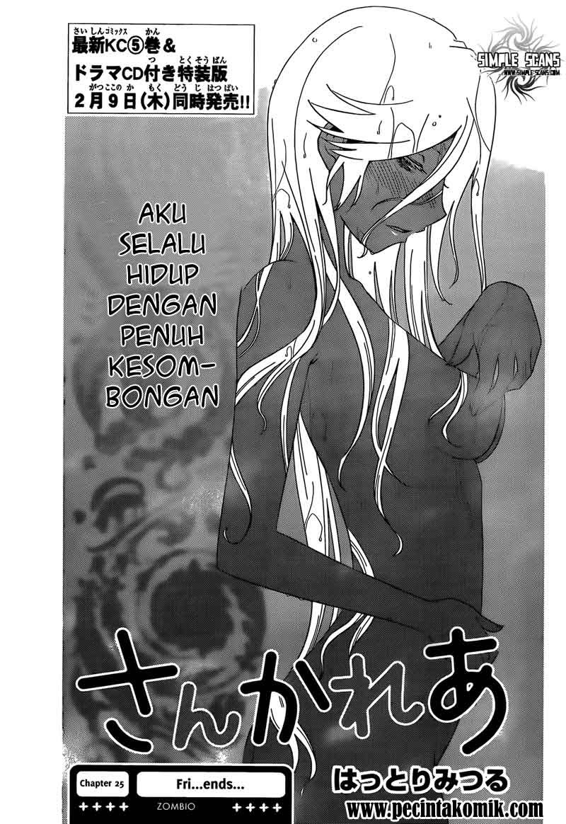 Sankarea Chapter 25 - halaman 4