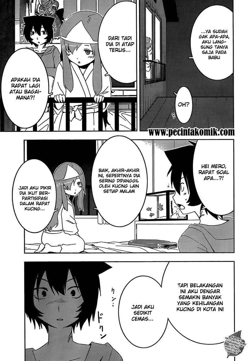 Sankarea Chapter 26 - halaman 15