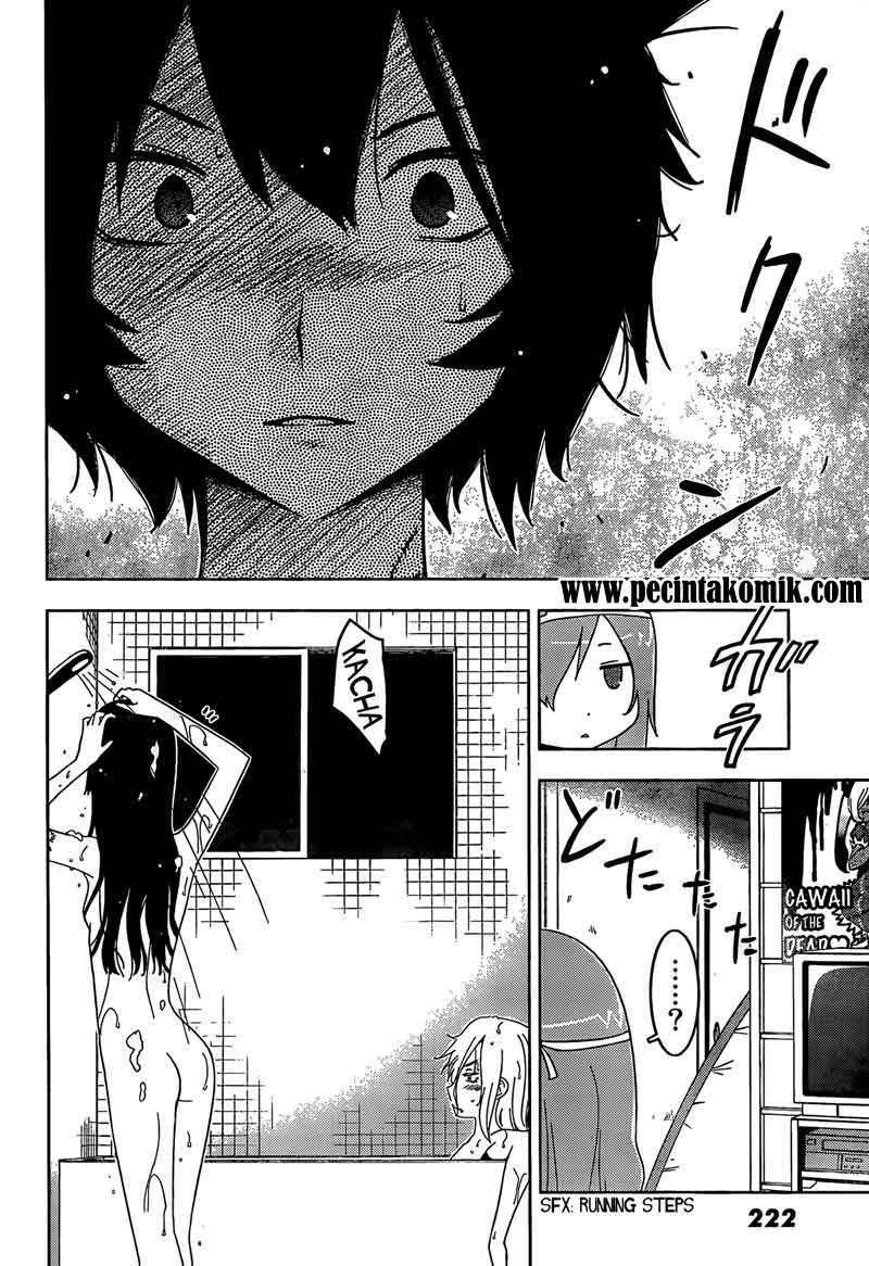 Sankarea Chapter 26 - halaman 16