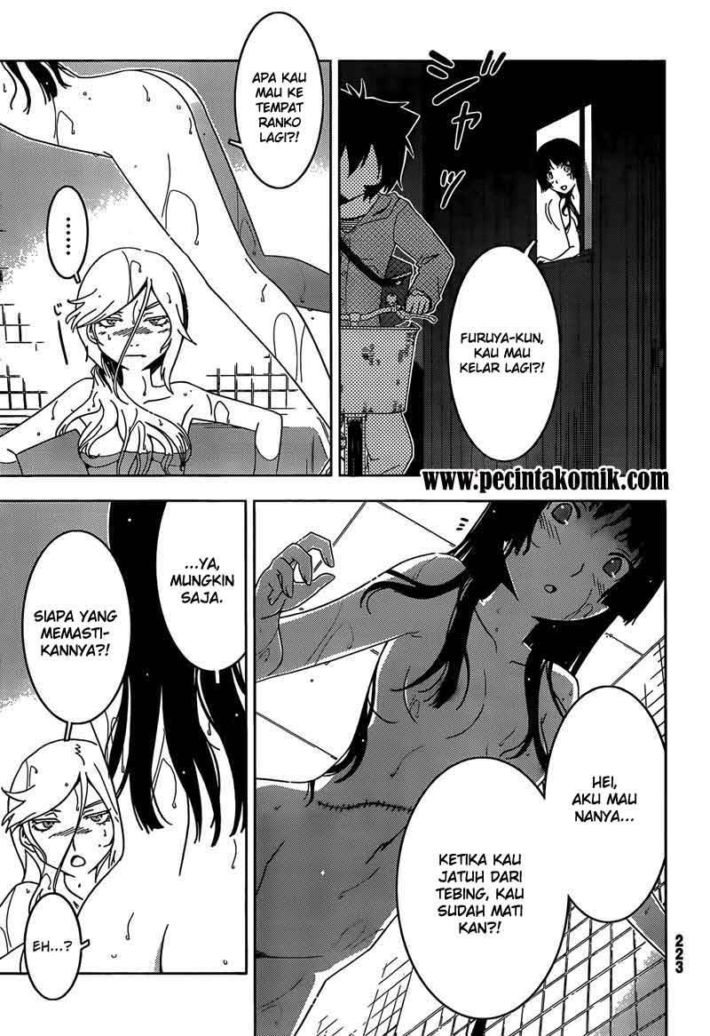 Sankarea Chapter 26 - halaman 17