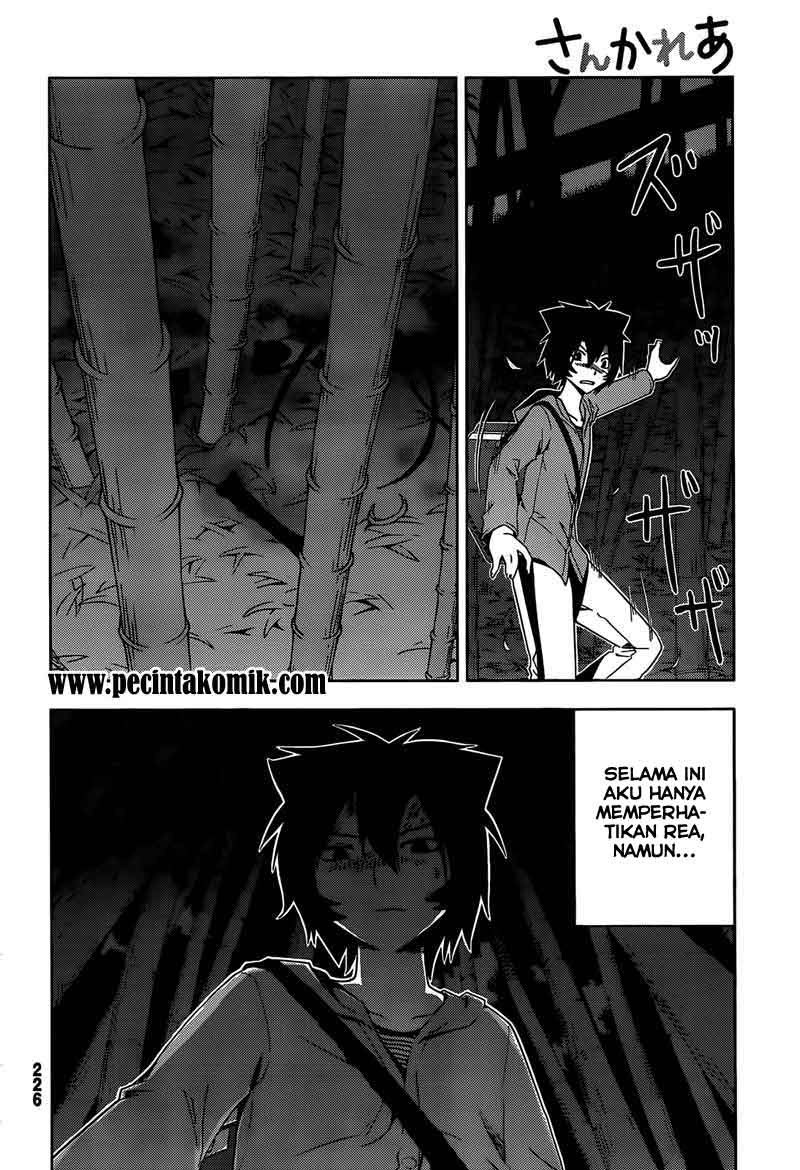 Sankarea Chapter 26 - halaman 20